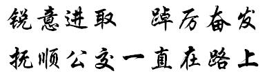 QQ截图20230802131742.jpg